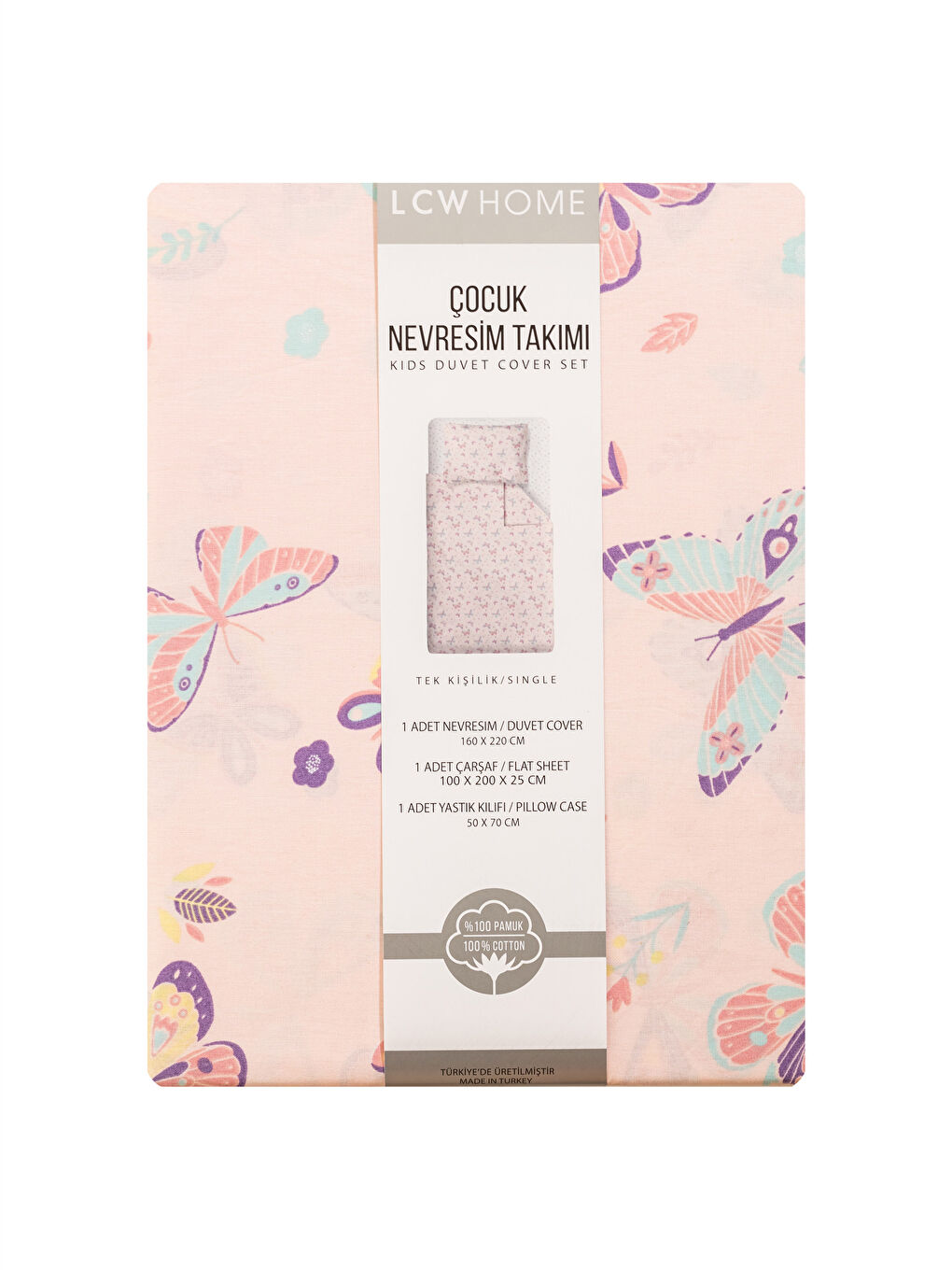 طقم أغطية لحاف للأطفال بنقشة الفراشات-6