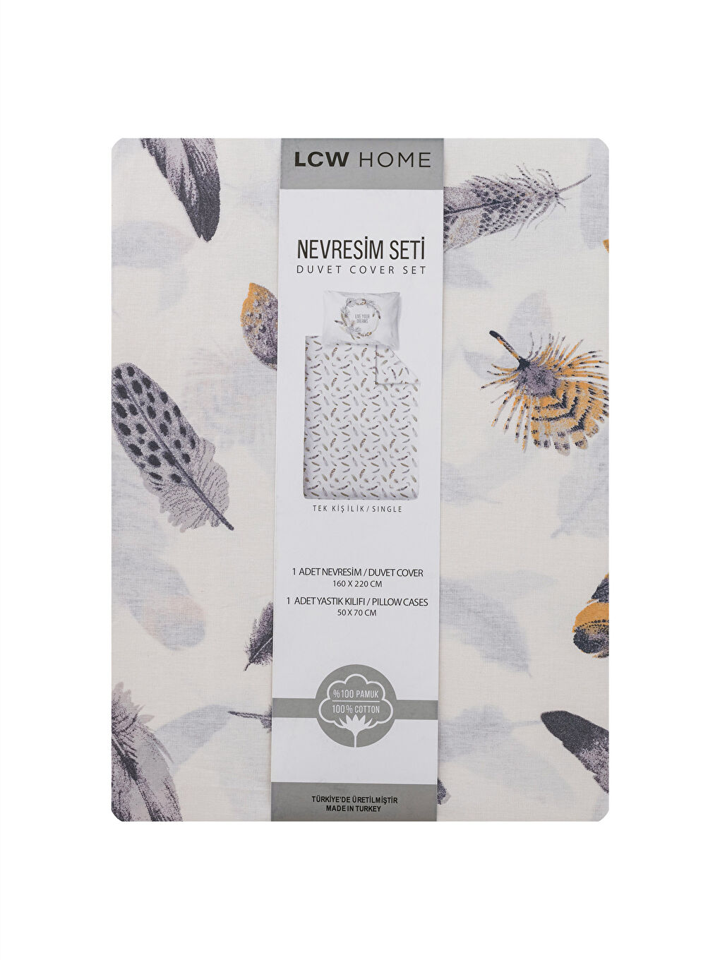 طقم غطاء لحاف فردي منقوش-6