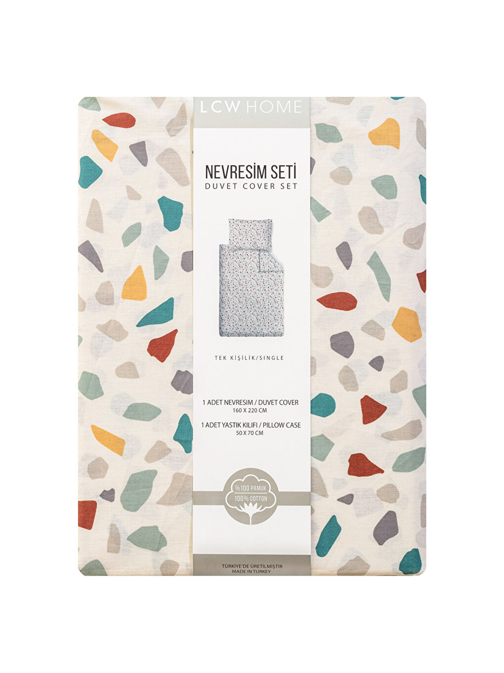 طقم غطاء لحاف فردي منقوش-6