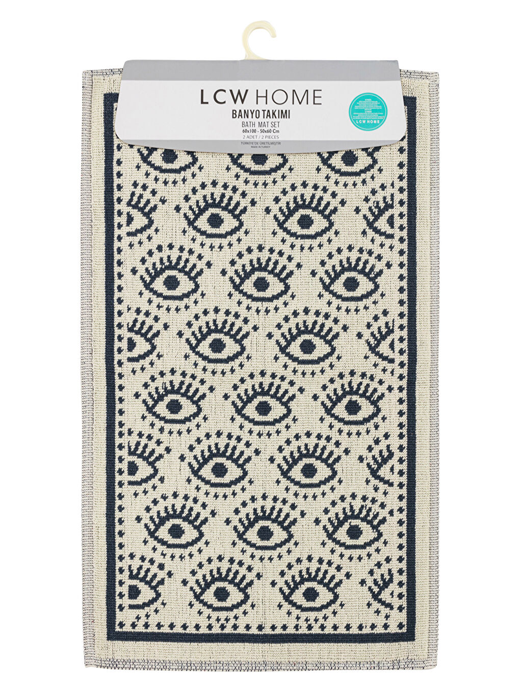 Patterned Bath Mat 2 Pack-3