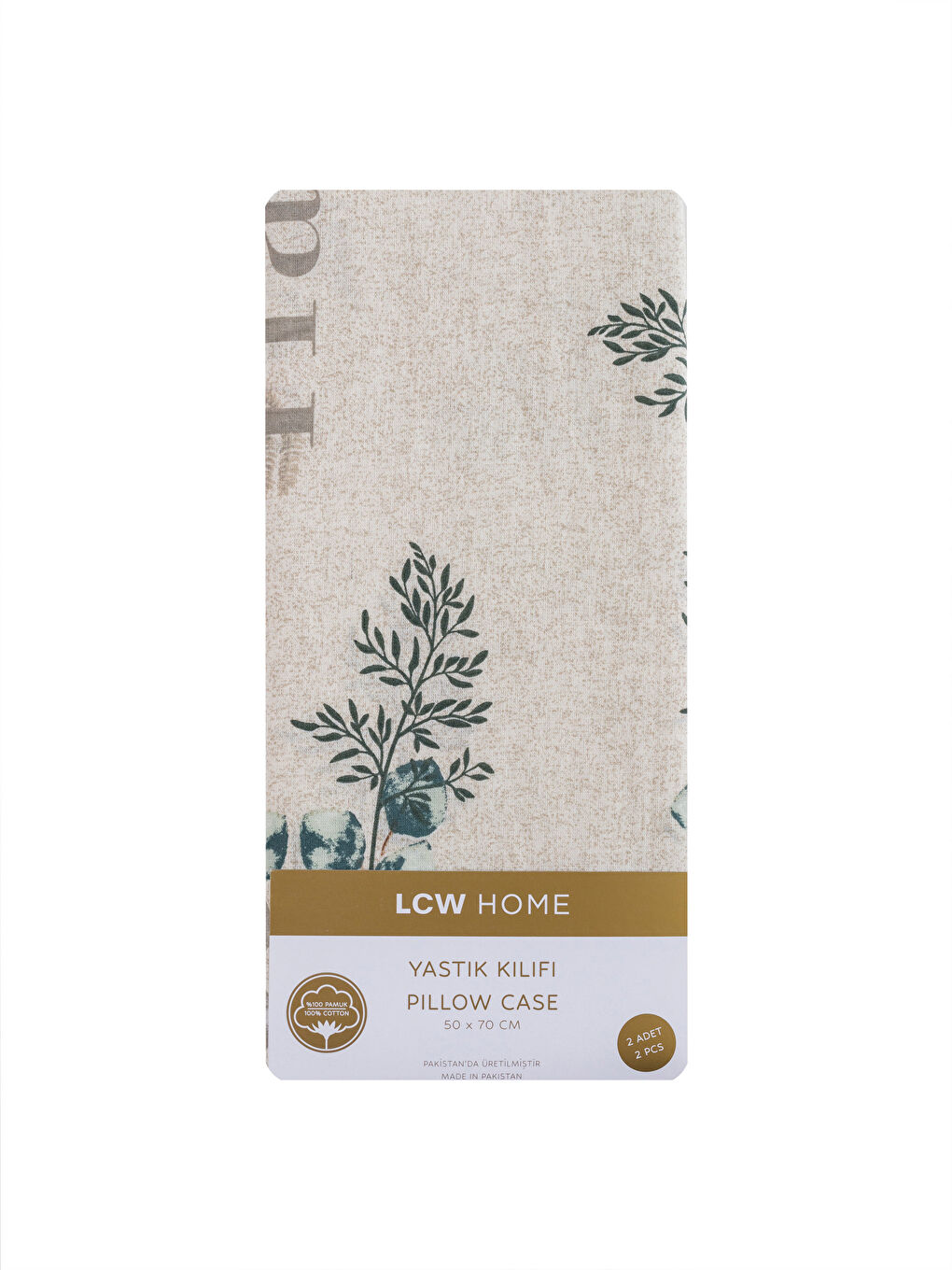 Отпечатана калъфка за възглавница 2 опаковки-3