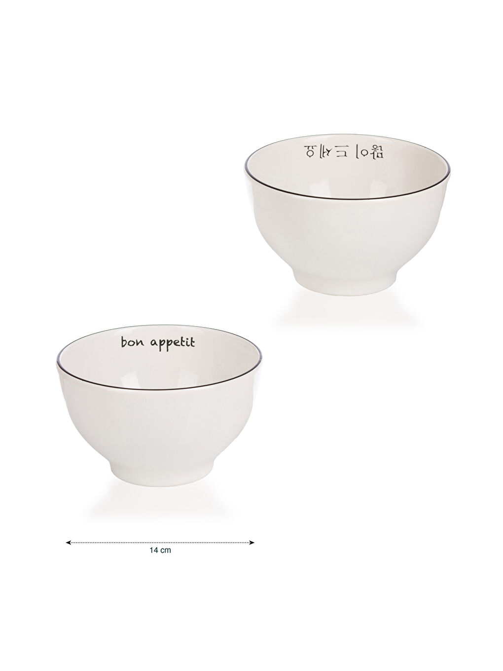 Set de 2 Boluri Ceramice Imprimate 14 Cm-4