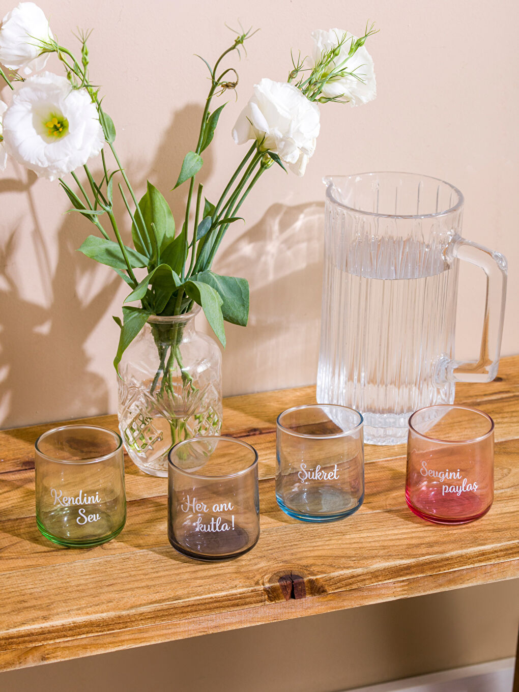 Karışık Yazı Baskılı Cam Bardak 4'lü 260 ml-1