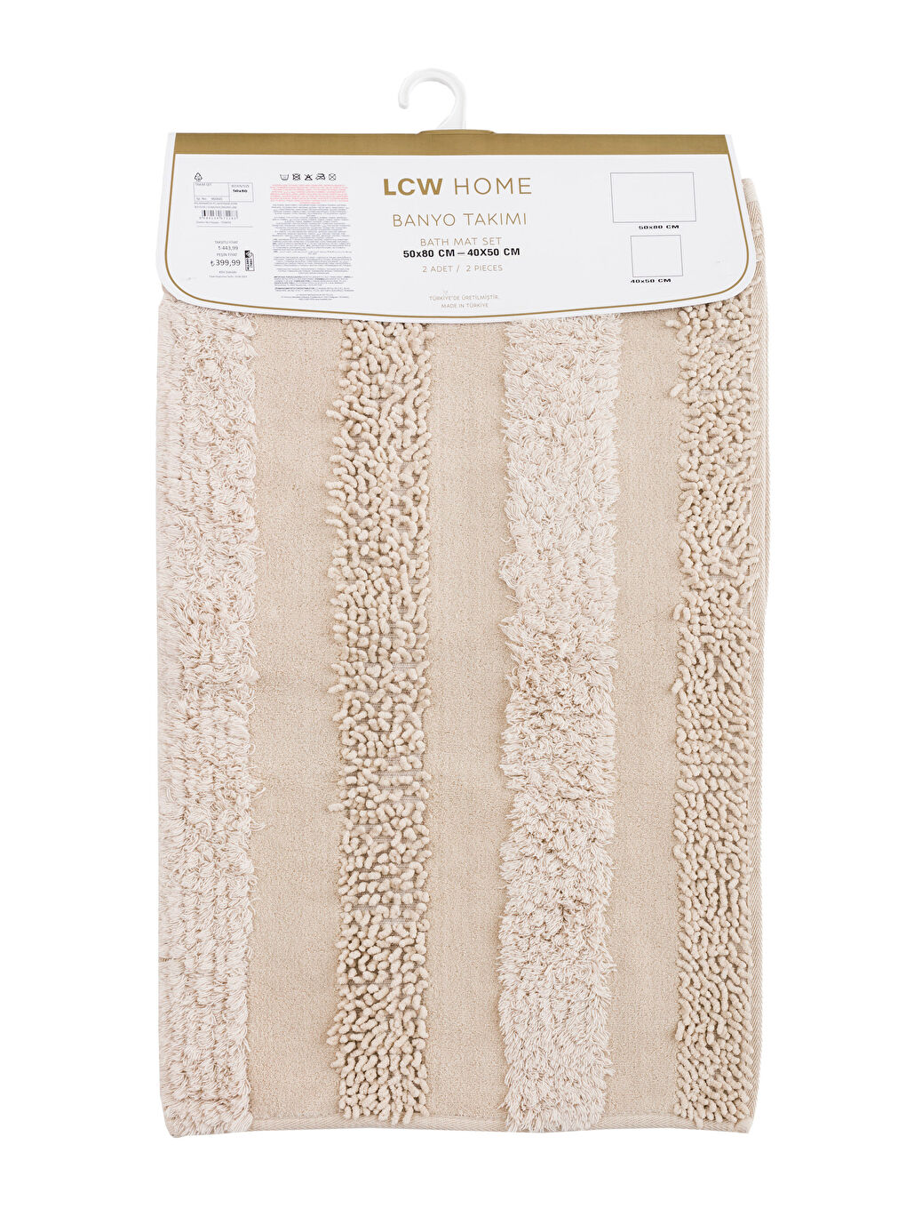 Kahverengi Çizgi Desenli Banyo Paspası 2'li-3