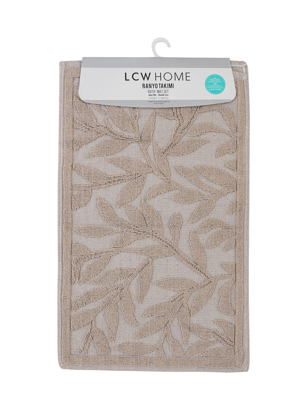 Kahverengi Desenli Banyo Paspası 2'li-4