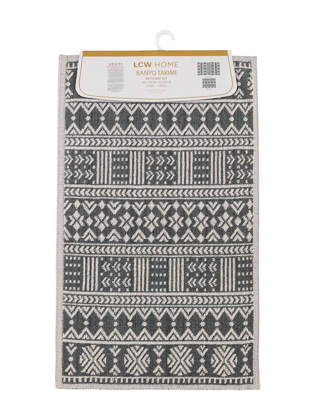Patterned Bath Mat 2 Pack-4