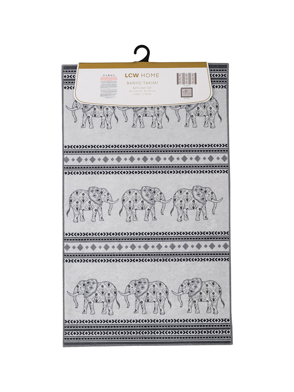 Elephant Printed Bath Mat 2 Pack-3