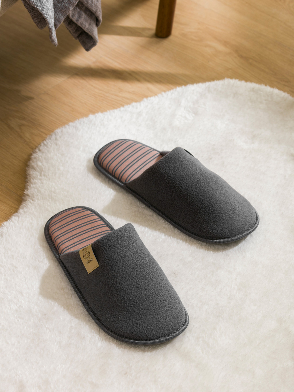 Striped Men's Home Slippers-1
