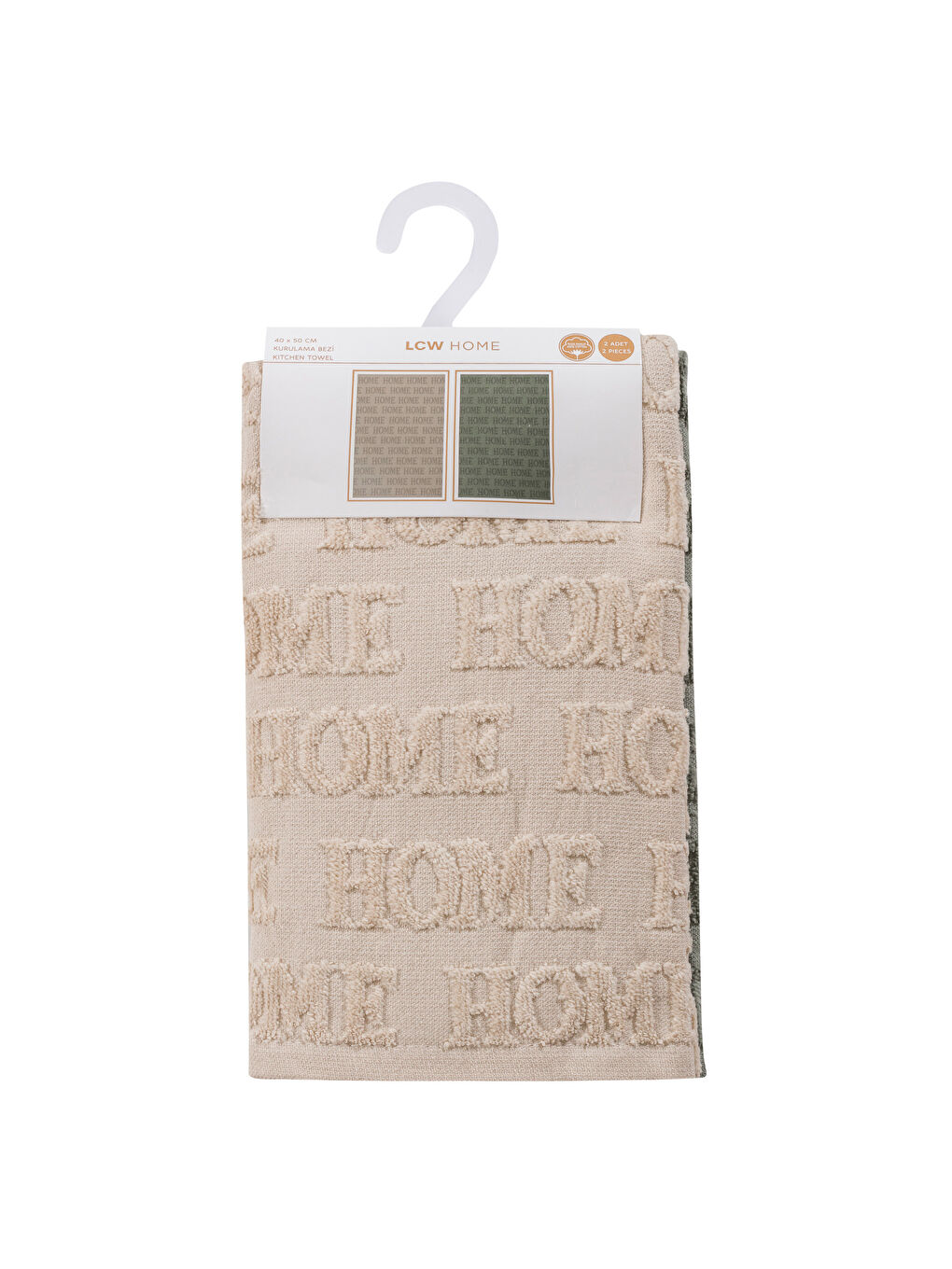 LCW HOME Štampana Kuhinjska Krpa 2 Komada 40x50 cm -W55912Z8-J1Y