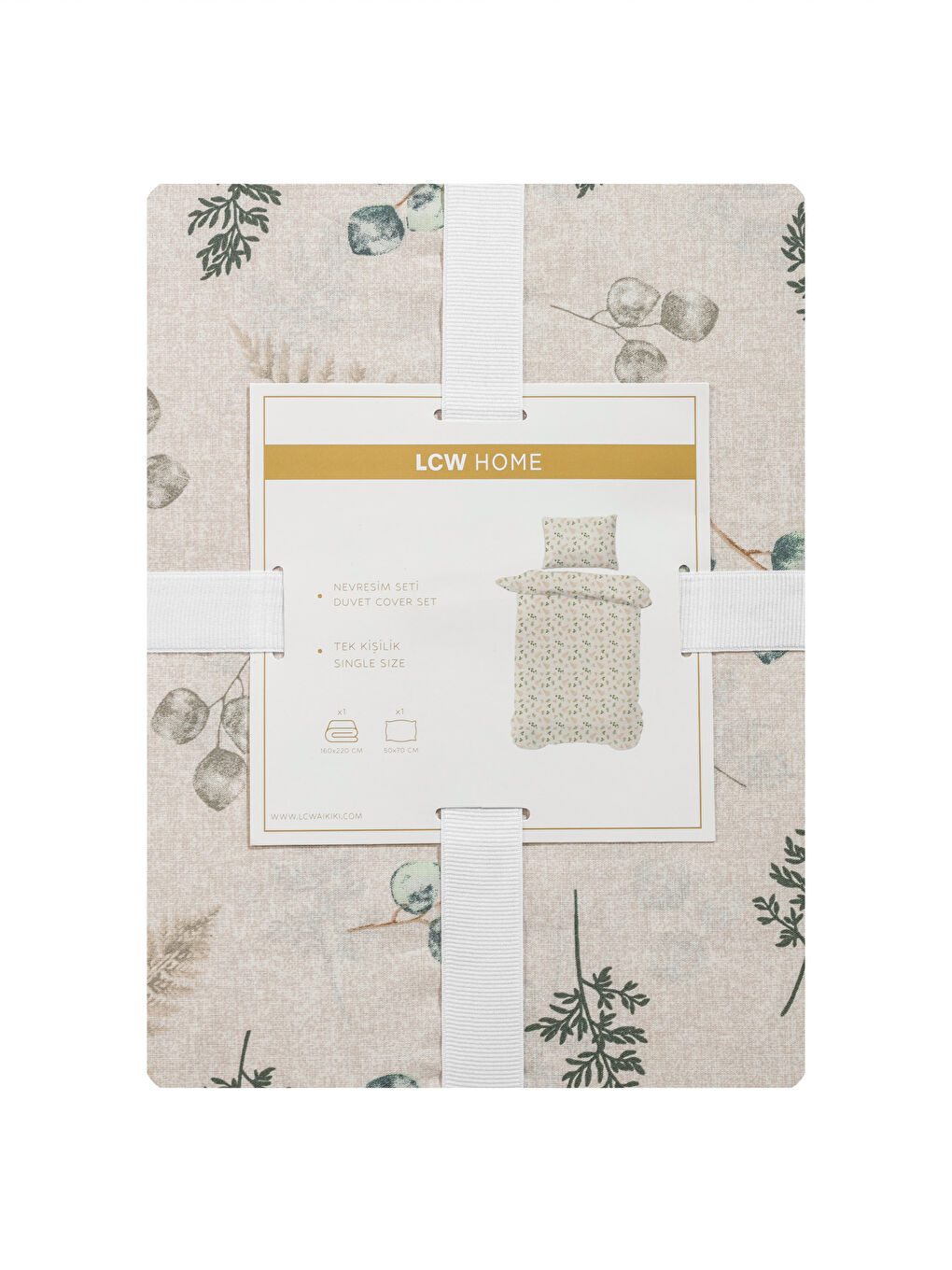 LCW HOME سێتی کەڤەری تاکە پەڕۆی چاپکراو -W5AO93Z8-F9C
