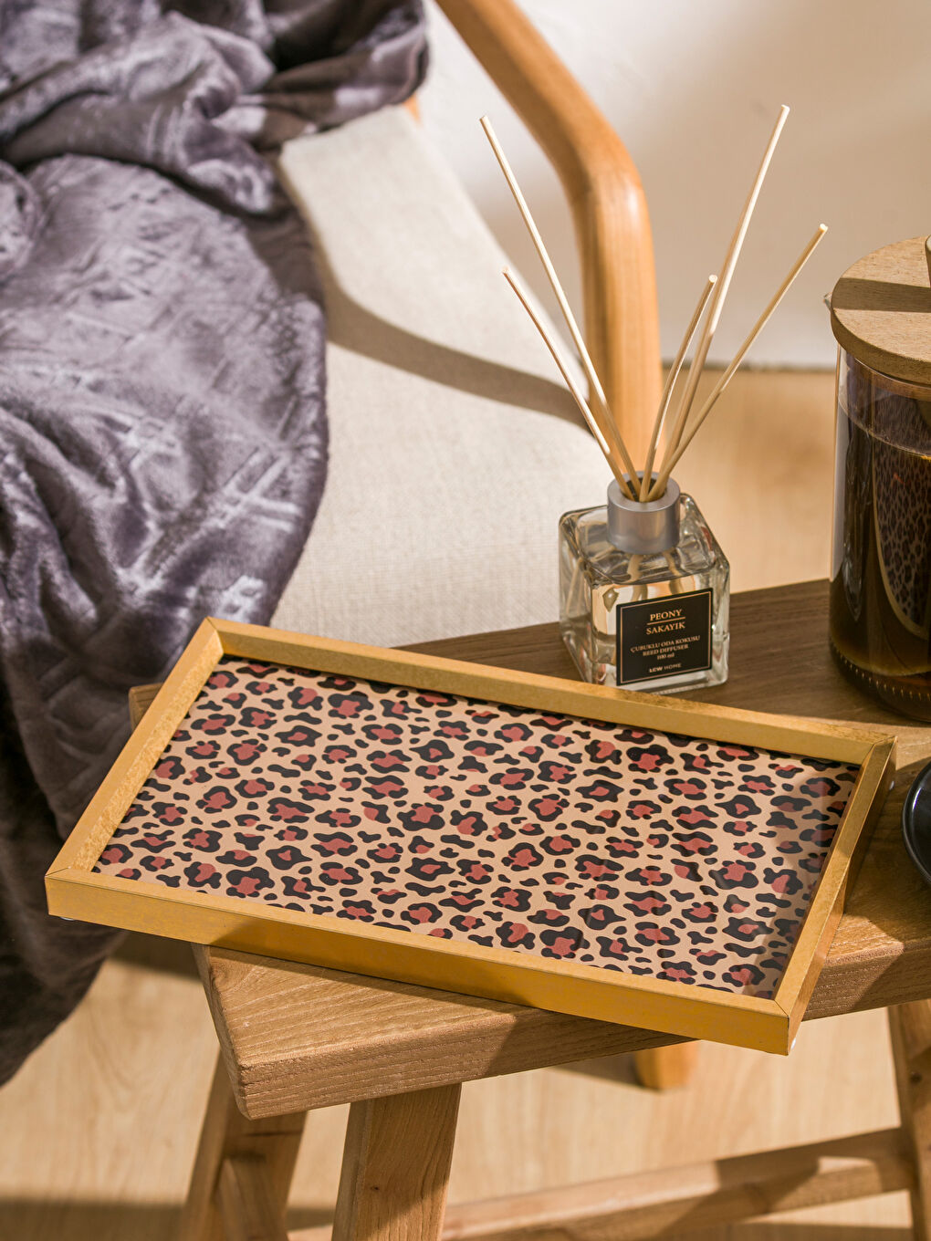 LCW HOME Leopard Patterned Decorative Tray 30 cm -W5GI50Z8-F9C