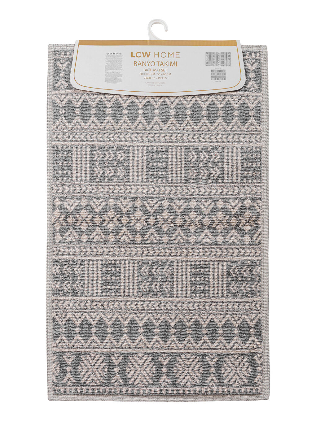 Patterned Bath Mat 2 Pack-4