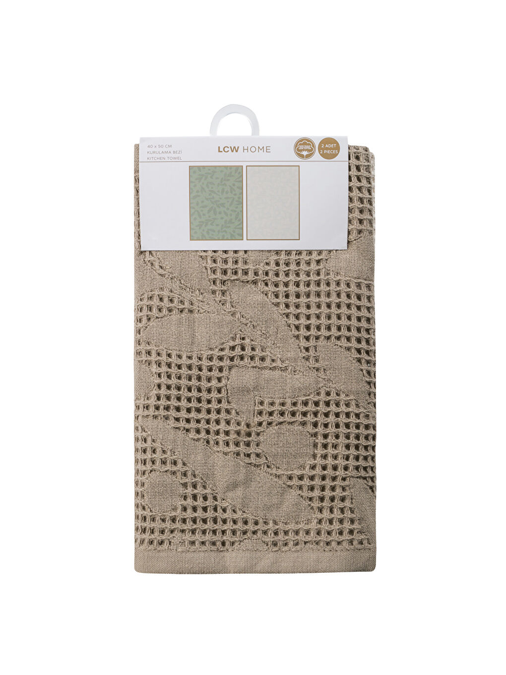 فوطة شاي بيج -W5HC24Z8-RW0
