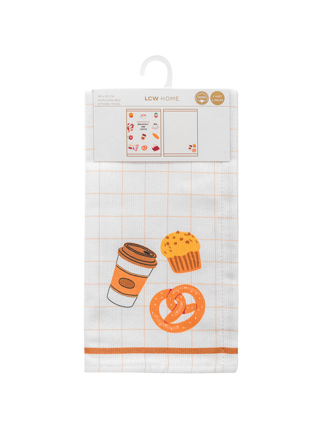 LCW HOME Printed Tea Towel 2 Pack 40x50 cm -W5HO03Z8-F9C