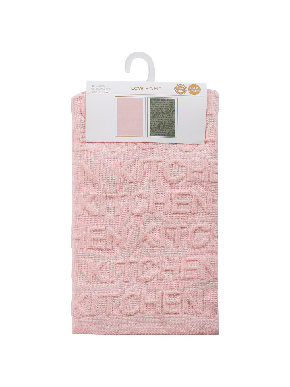 Yeşil Yazı Baskılı Kurulama Bezi 2'li  40x50 cm-7