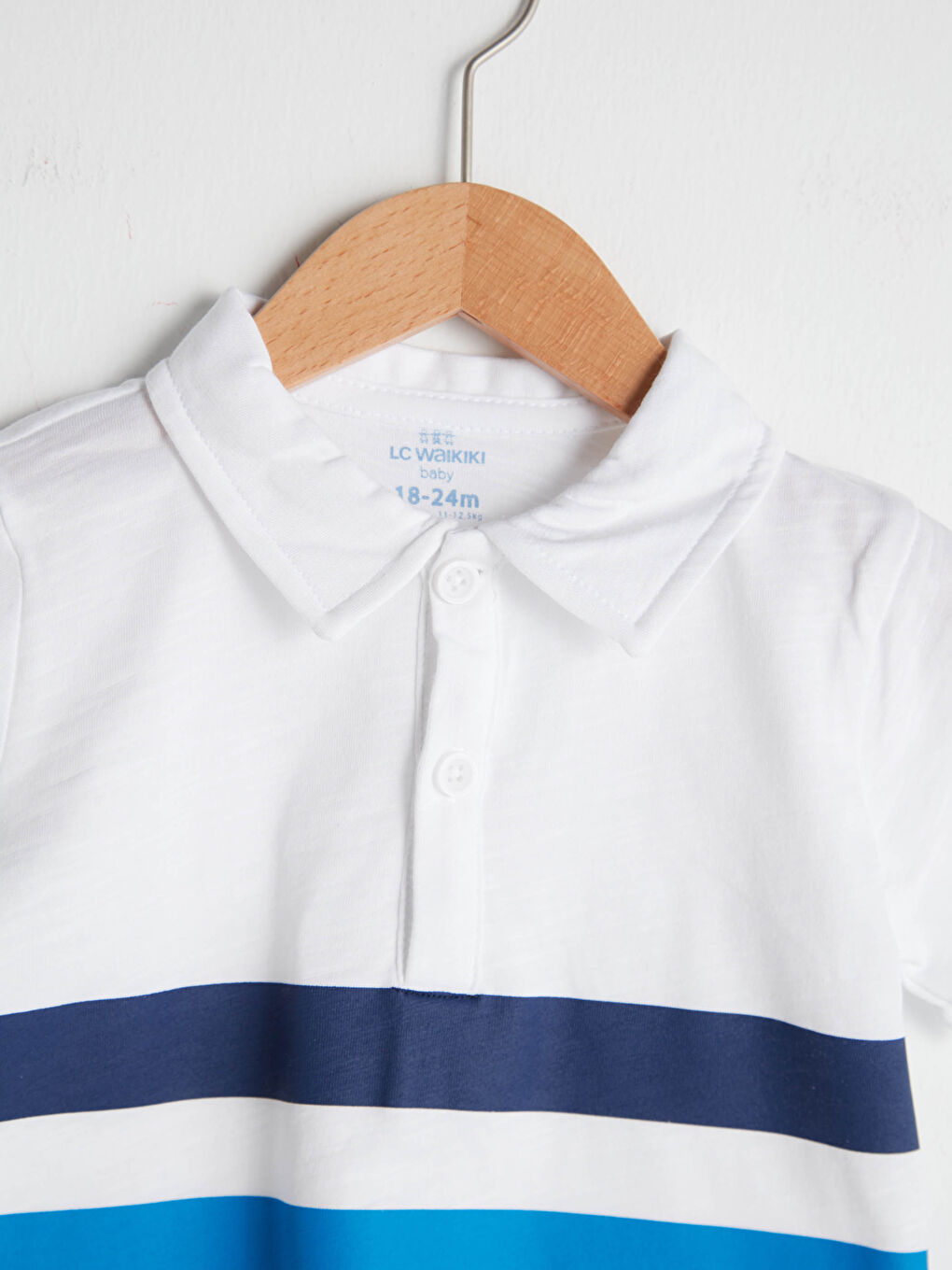 Polo Neck Striped Cotton Baby Boy T-Shirt-2