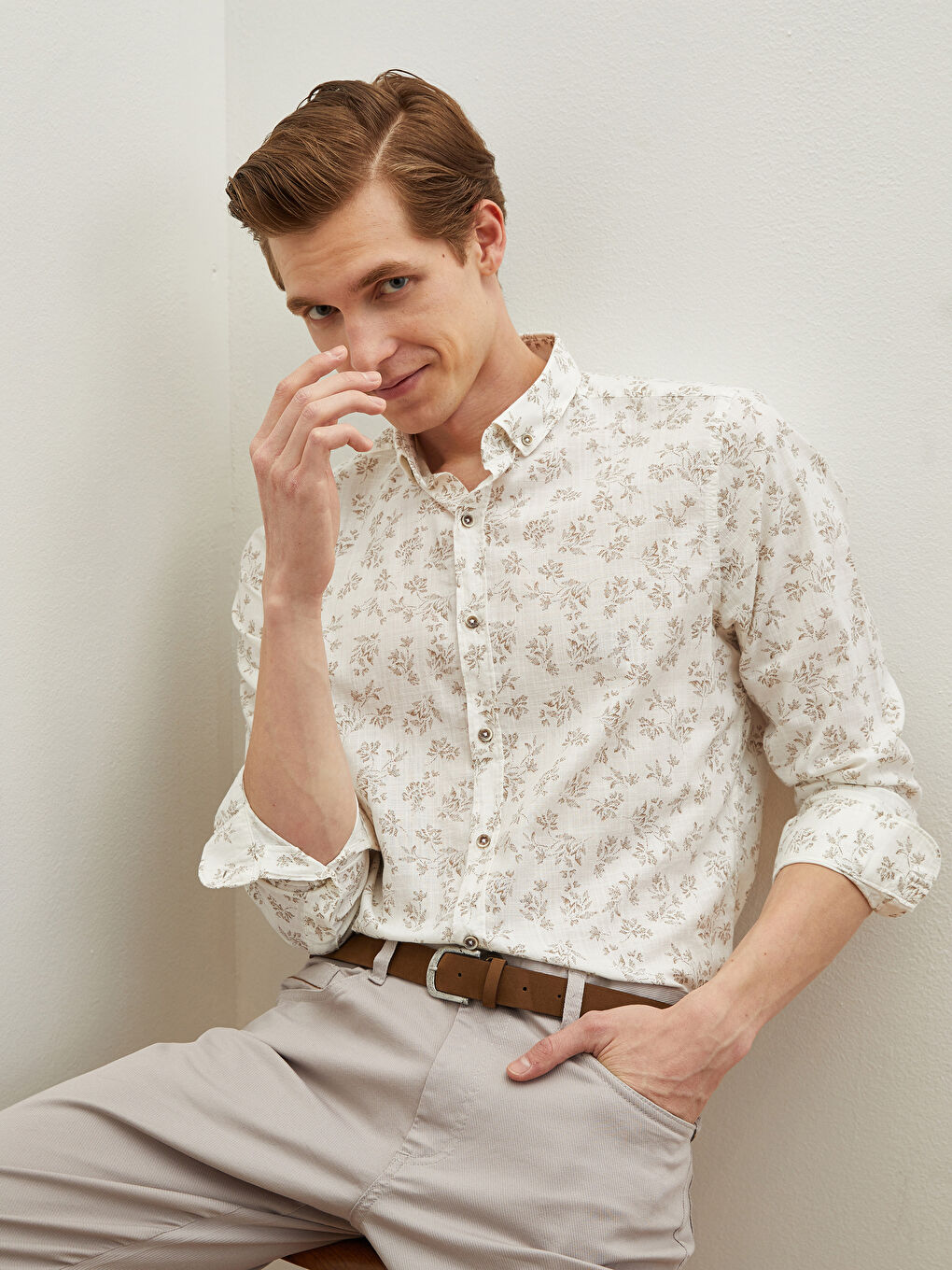 Bej Slim Fit Uzun Kollu Poplin Gömlek