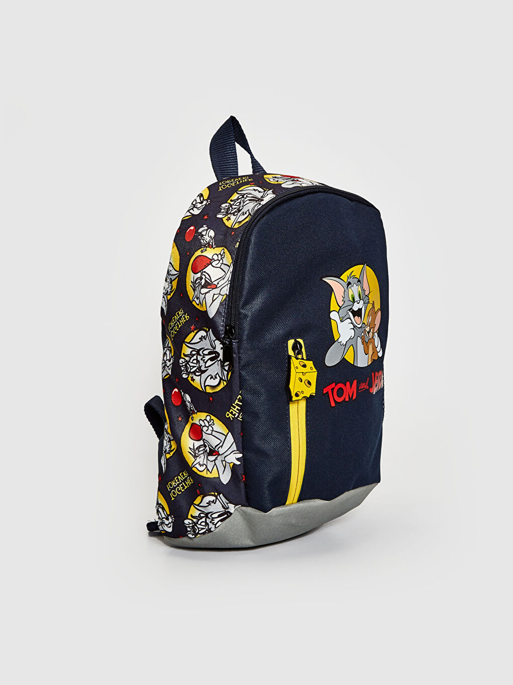 LCW ACCESSORIES Dečji licencirani ranac Tom i Džeri -S15275Z4-HFK