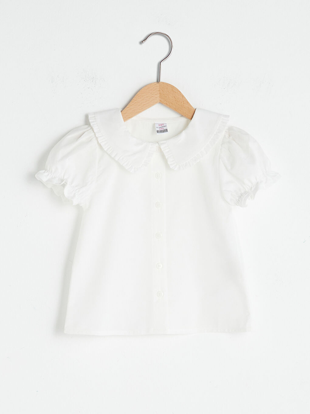 Ekru Kısa Kol Basic Kız Bebek Poplin Gömlek