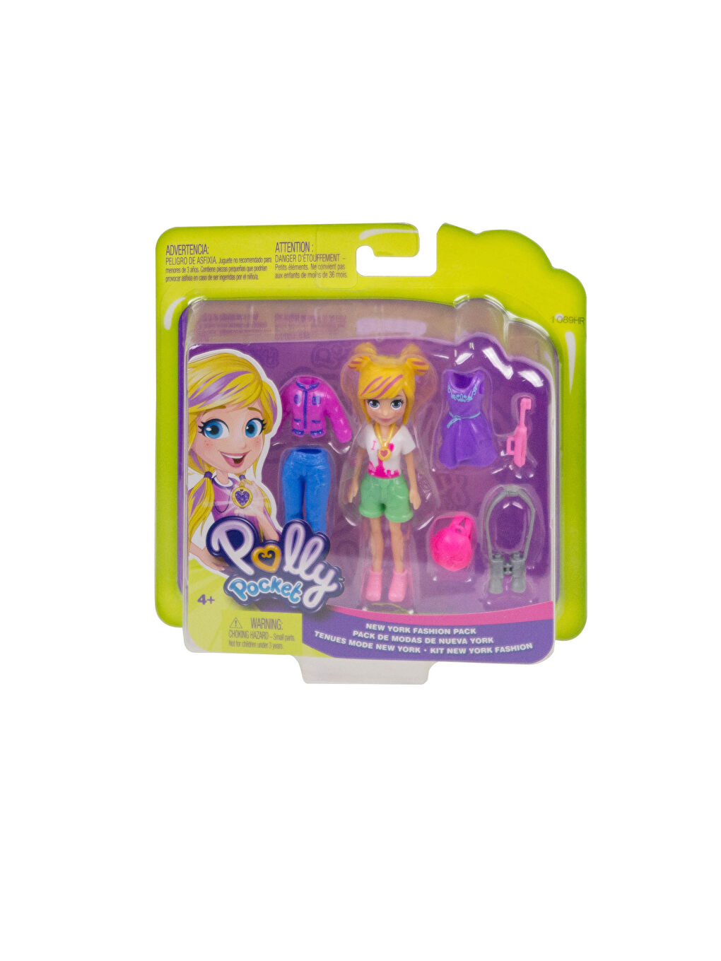 LCW ACCESSORIES Polly Pocket Παιχνίδι Διασκεδαστικός Κόσμος -S1AO50Z4-M0T