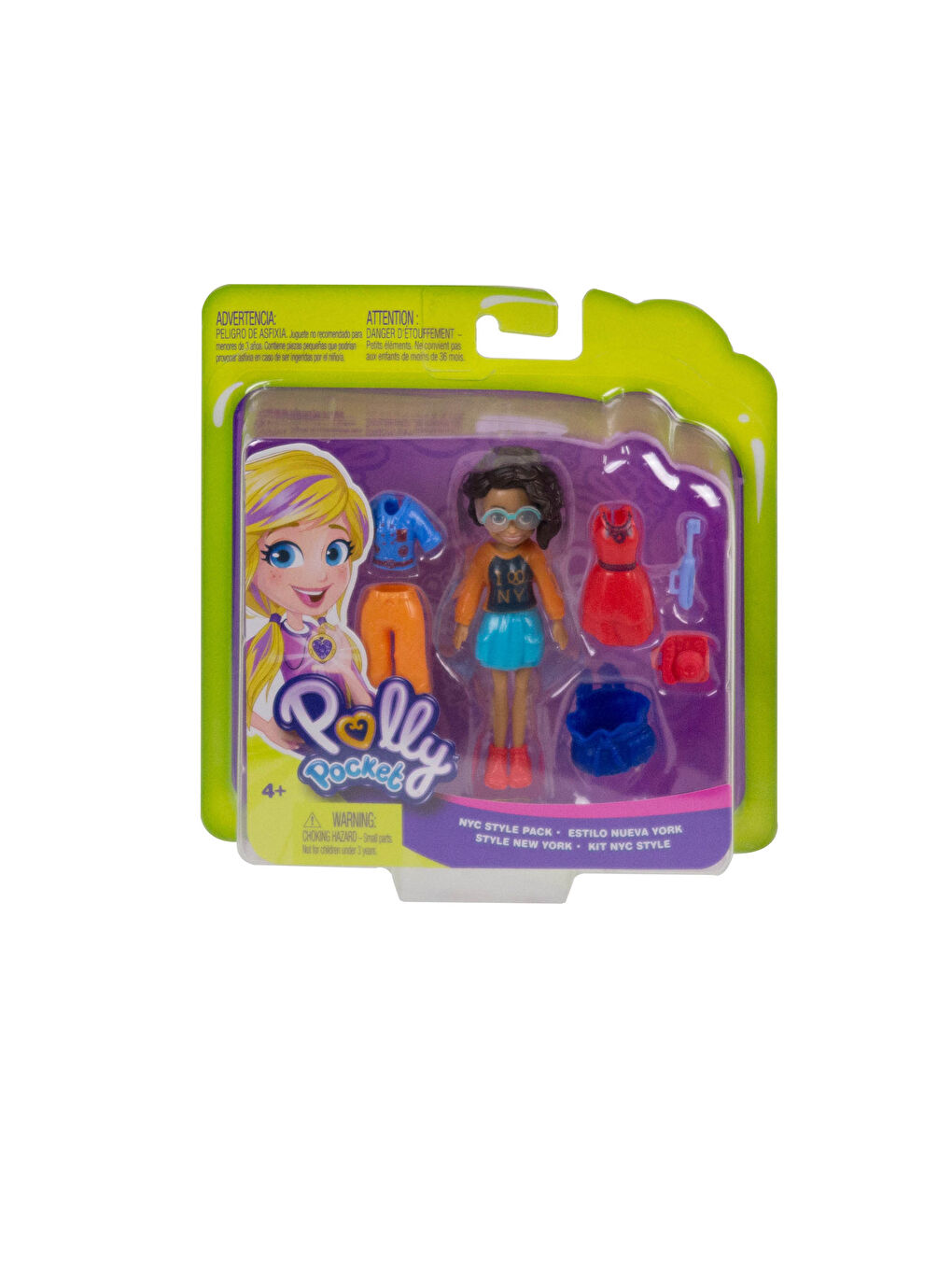 LCW ACCESSORIES Polly Pocket Παιχνίδι Διασκεδαστικός Κόσμος -S1AO50Z4-M0T