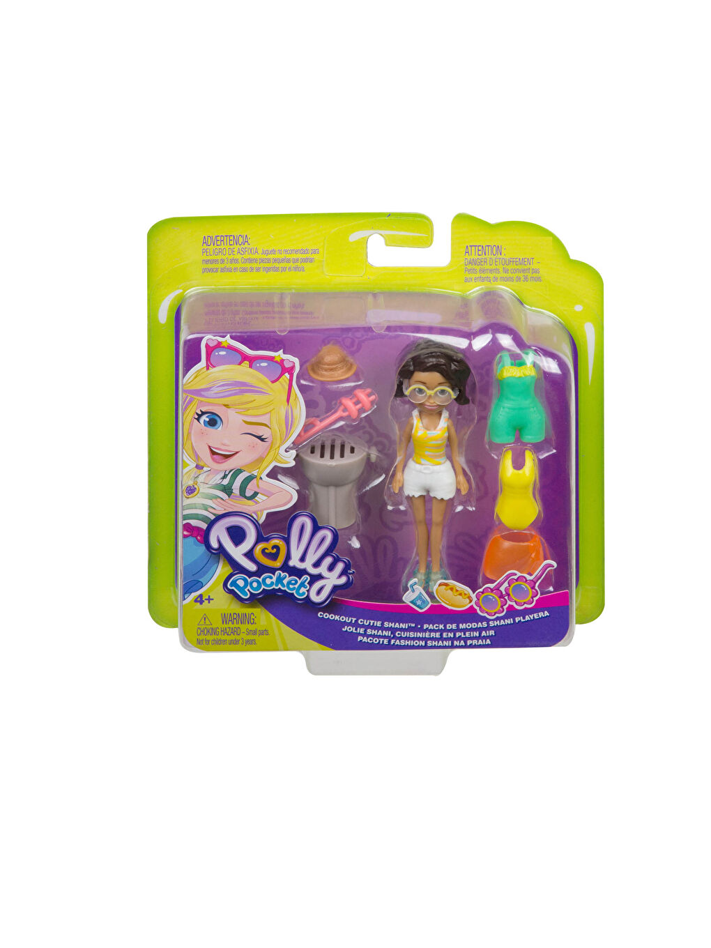 LCW ACCESSORIES Polly Pocket Παιχνίδι Διασκεδαστικός Κόσμος -S1AO50Z4-M0T