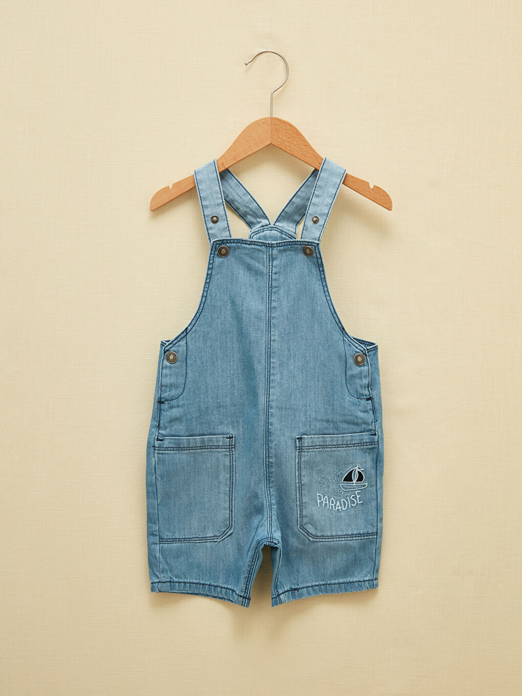 سالوبيت جينز أولادي مطرز بالتفاصيل