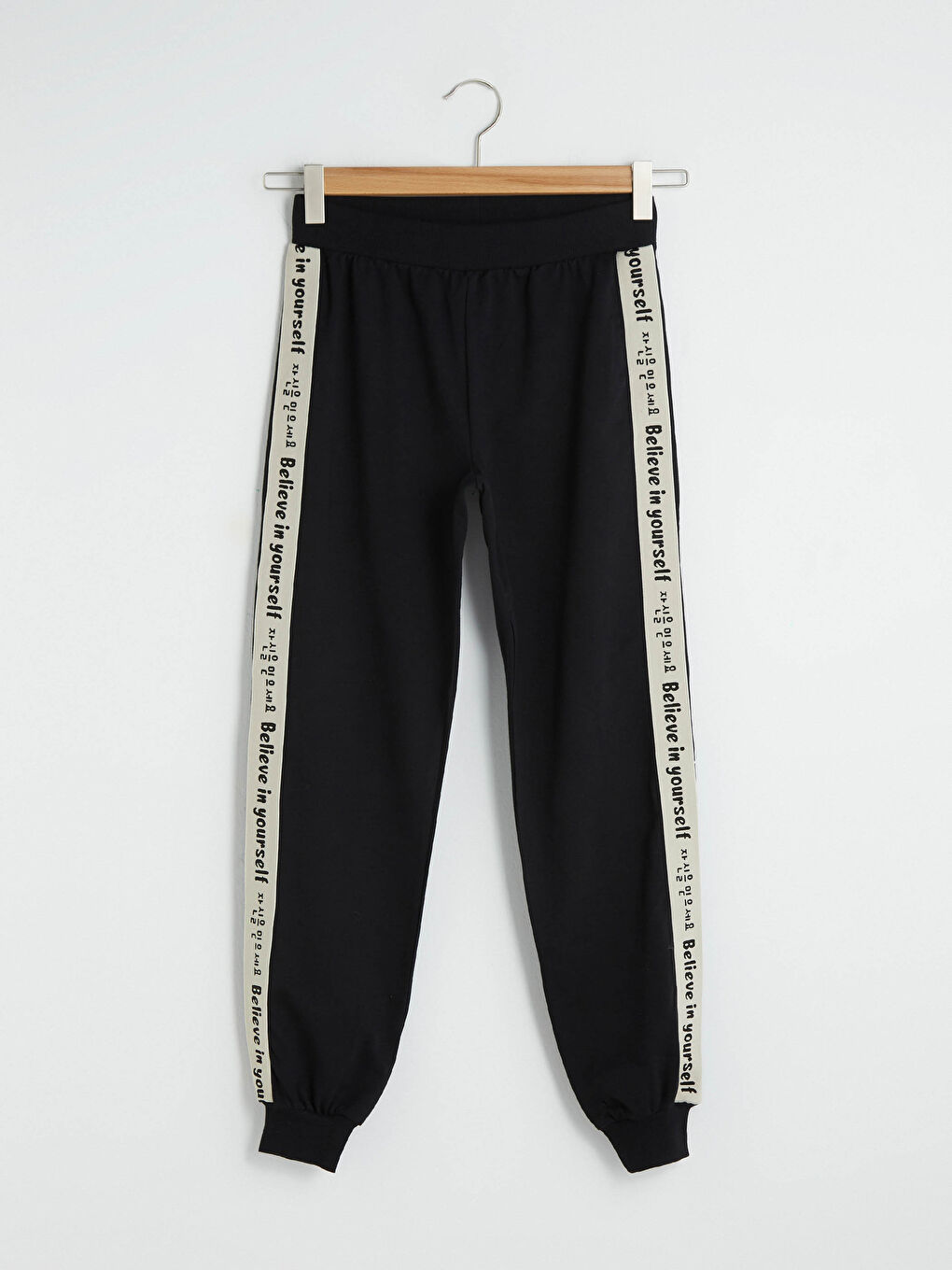 Siyah Beli Lastikli Slogan Baskılı Kadın Eşofman Alt-5