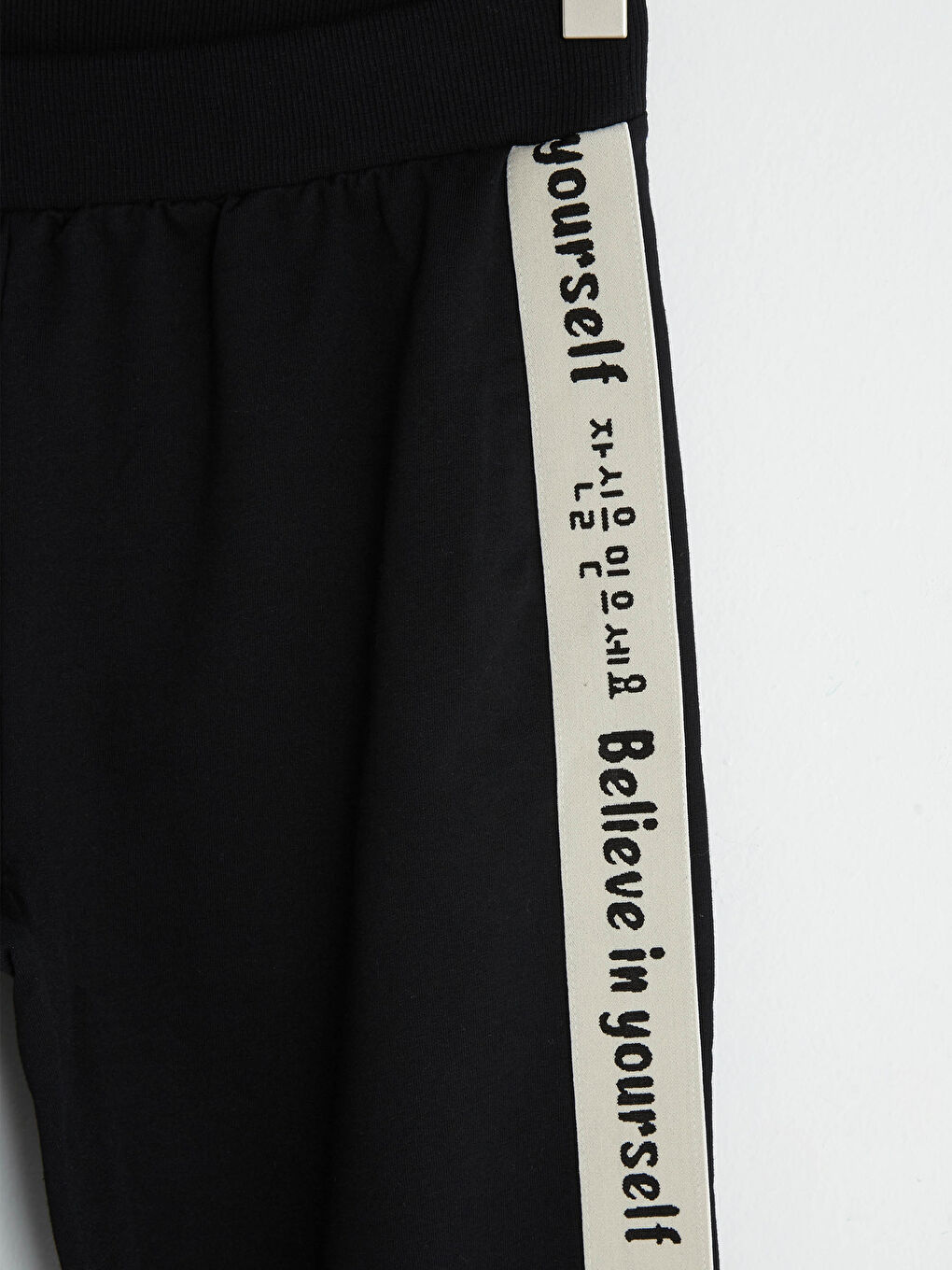 Siyah Beli Lastikli Slogan Baskılı Kadın Eşofman Alt-7