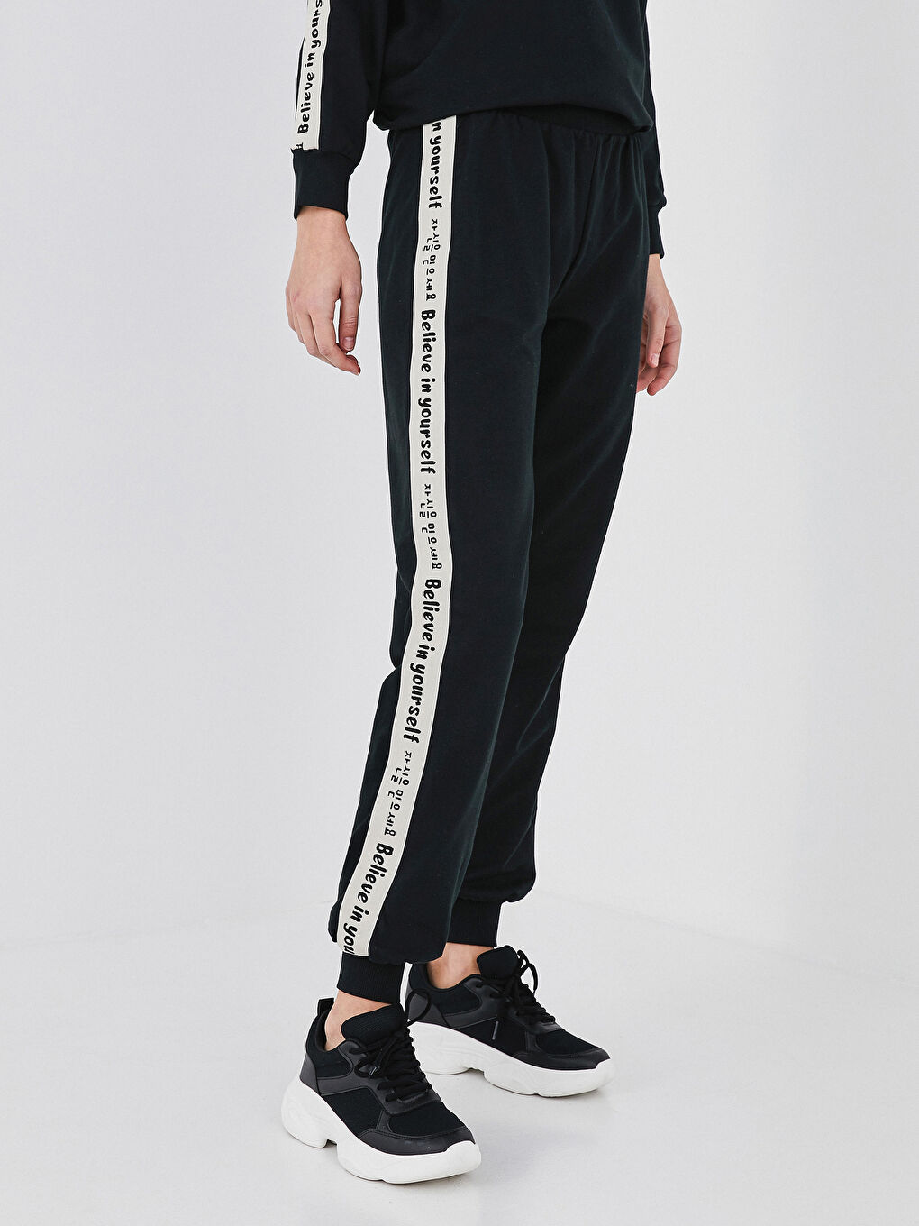 Siyah Beli Lastikli Slogan Baskılı Kadın Eşofman Alt-2