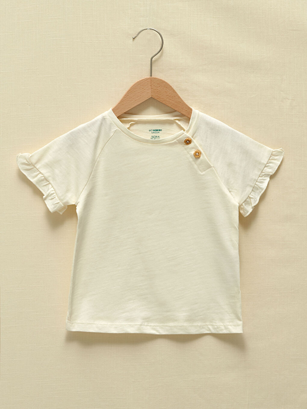 Ekru Bisiklet Yaka Kısa Kol Basic Kız Bebek Bluz