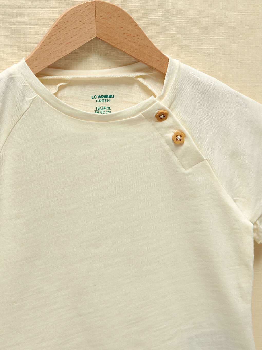 Ekru Bisiklet Yaka Kısa Kol Basic Kız Bebek Bluz-1