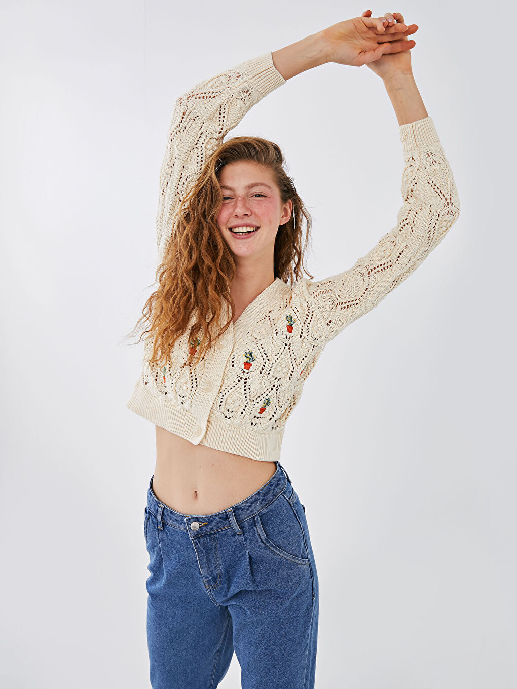 Ekru V Yaka Desenli Kadın Triko Hırka