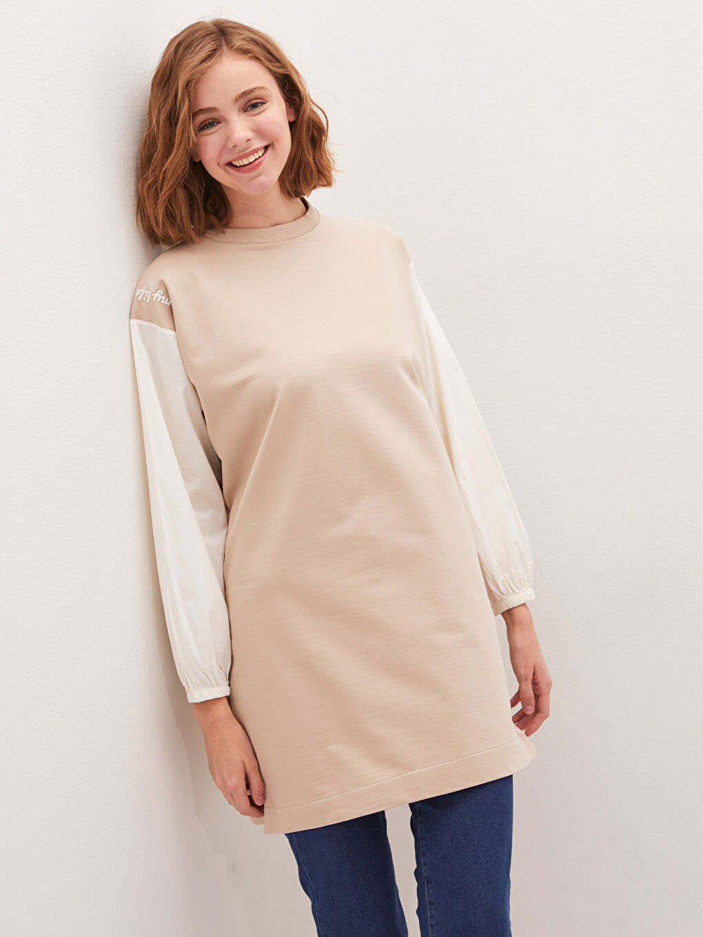 Bej Bisiklet Yaka Slogan Baskılı Uzun Kollu Kadın Sweatshirt Tunik-3