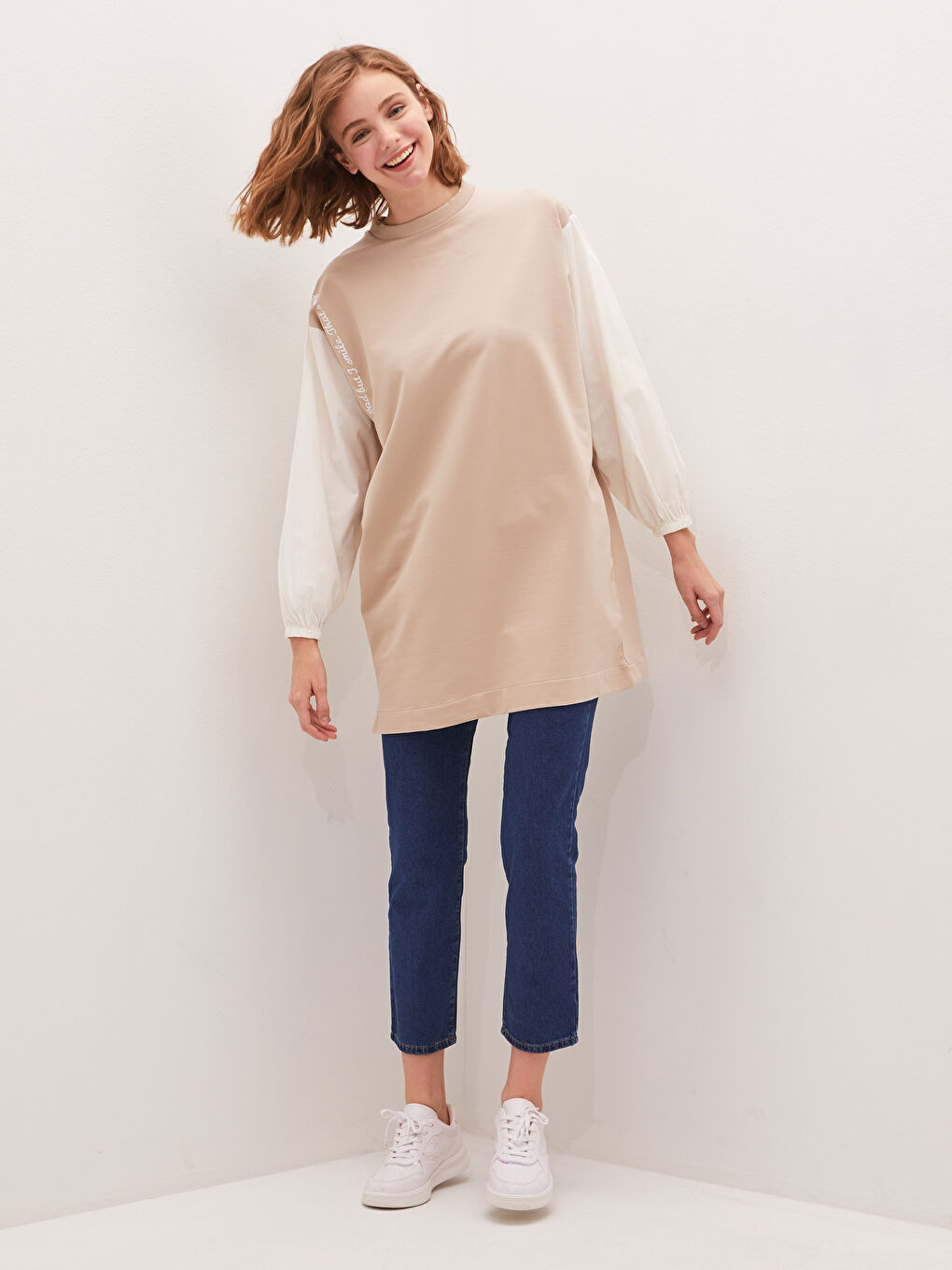 Bej Bisiklet Yaka Slogan Baskılı Uzun Kollu Kadın Sweatshirt Tunik