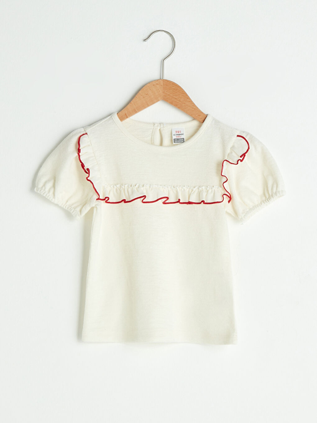 Ekru Bisiklet Yaka Kısa Kollu Kız Bebek Tişört