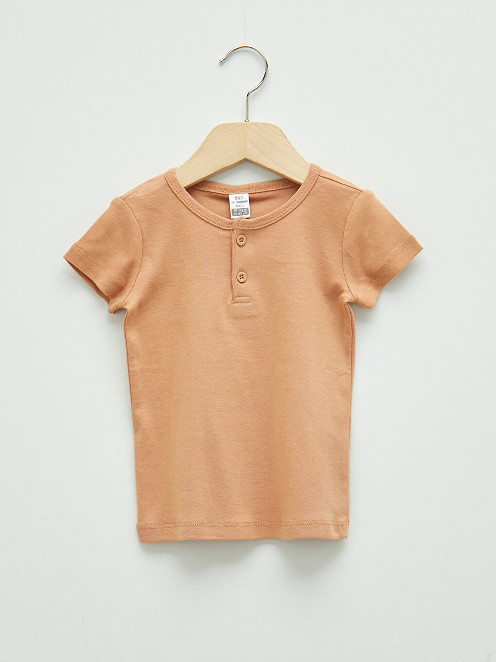 Bej Bisiklet Yaka Kısa Kollu Basic Erkek Bebek Pijama Takımı-1