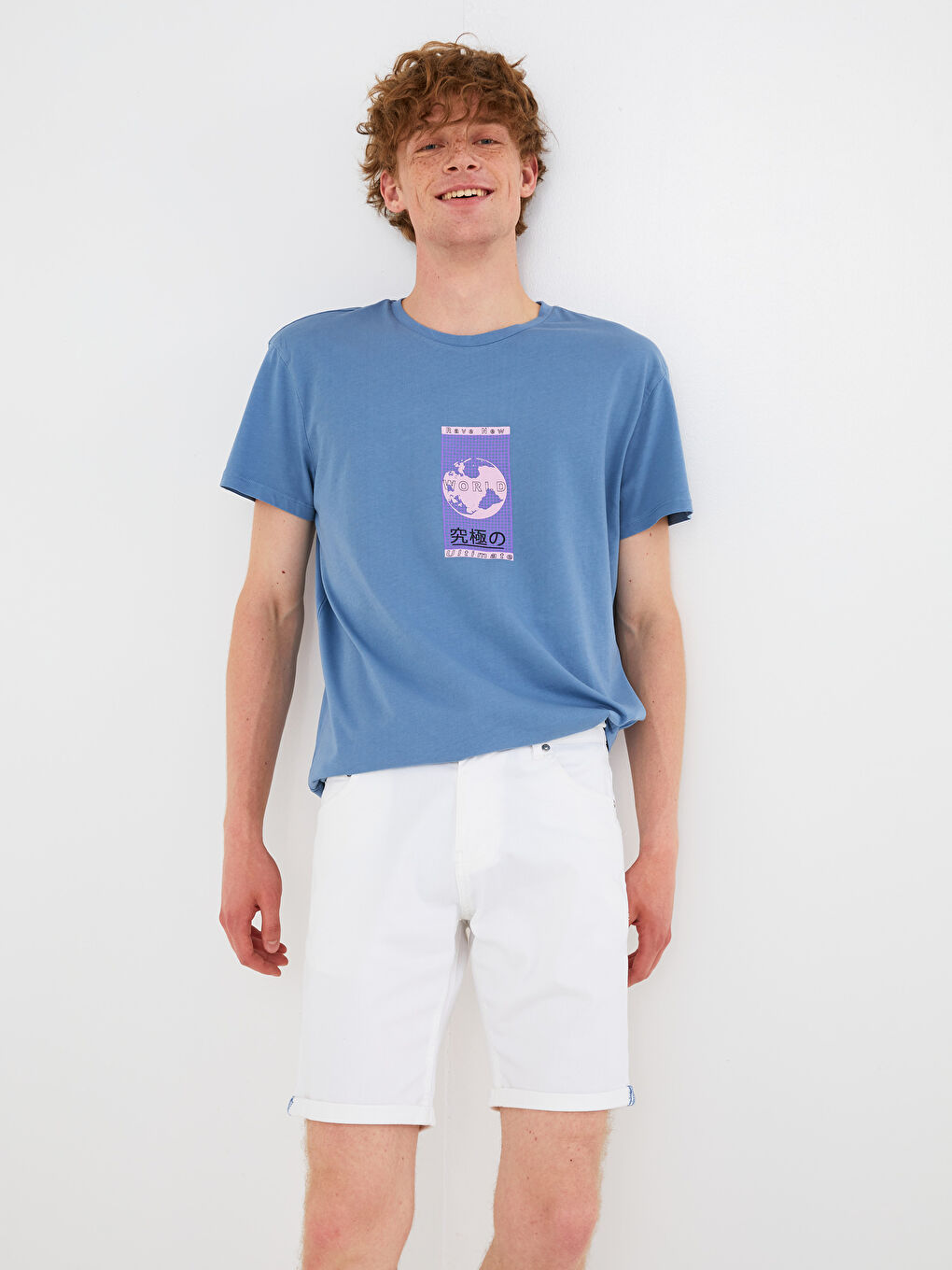 Beyaz Standart Kalıp Gabardin Erkek Şort-1