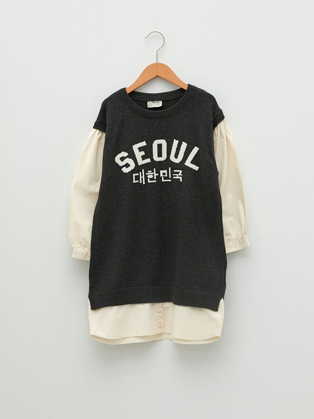 Antrasit Bisiklet Yaka Desenli Uzun Kollu Kız Çocuk Triko Elbise