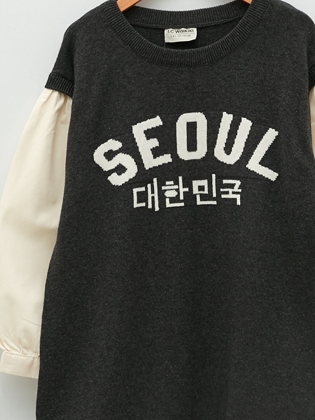 Antrasit Bisiklet Yaka Desenli Uzun Kollu Kız Çocuk Triko Elbise-2