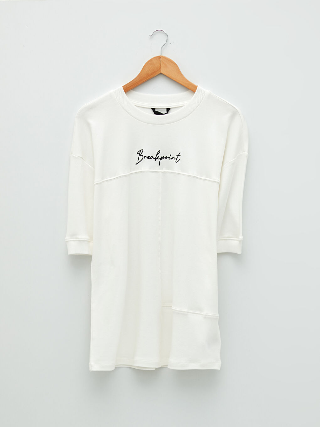 Ekru Bisiklet Yaka Kısa Kollu Baskılı Penye Erkek Tişört-6