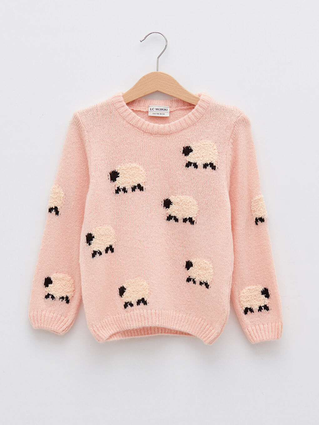 سترة تريكو كم طويل منقوشة بياقة دائرية للبنات