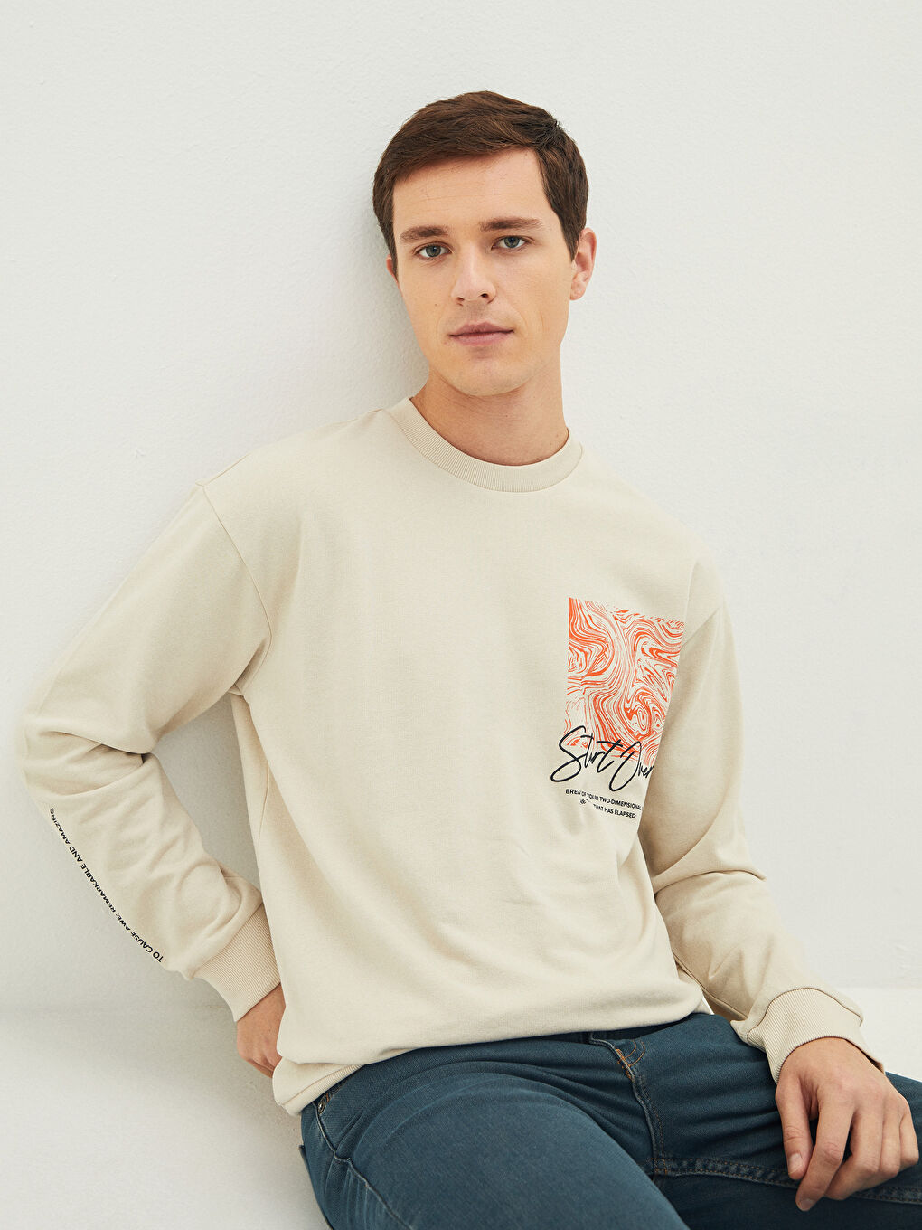 Суитчър с кръгло деколте, отпечатан, плътен за мъже