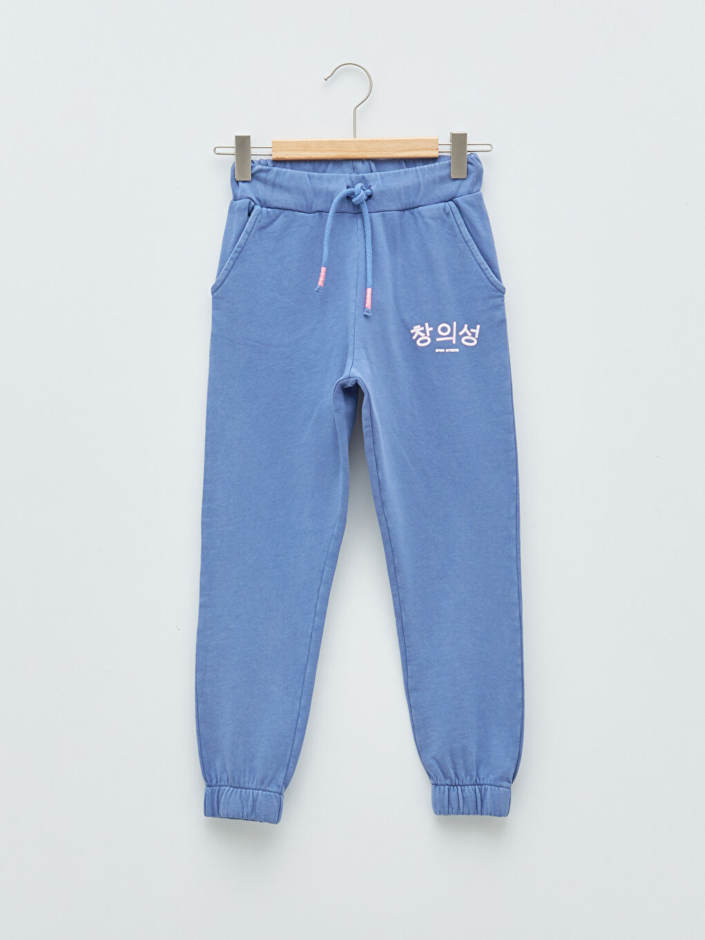 Elastic Waist Printed Girl Jogger Sweatpants