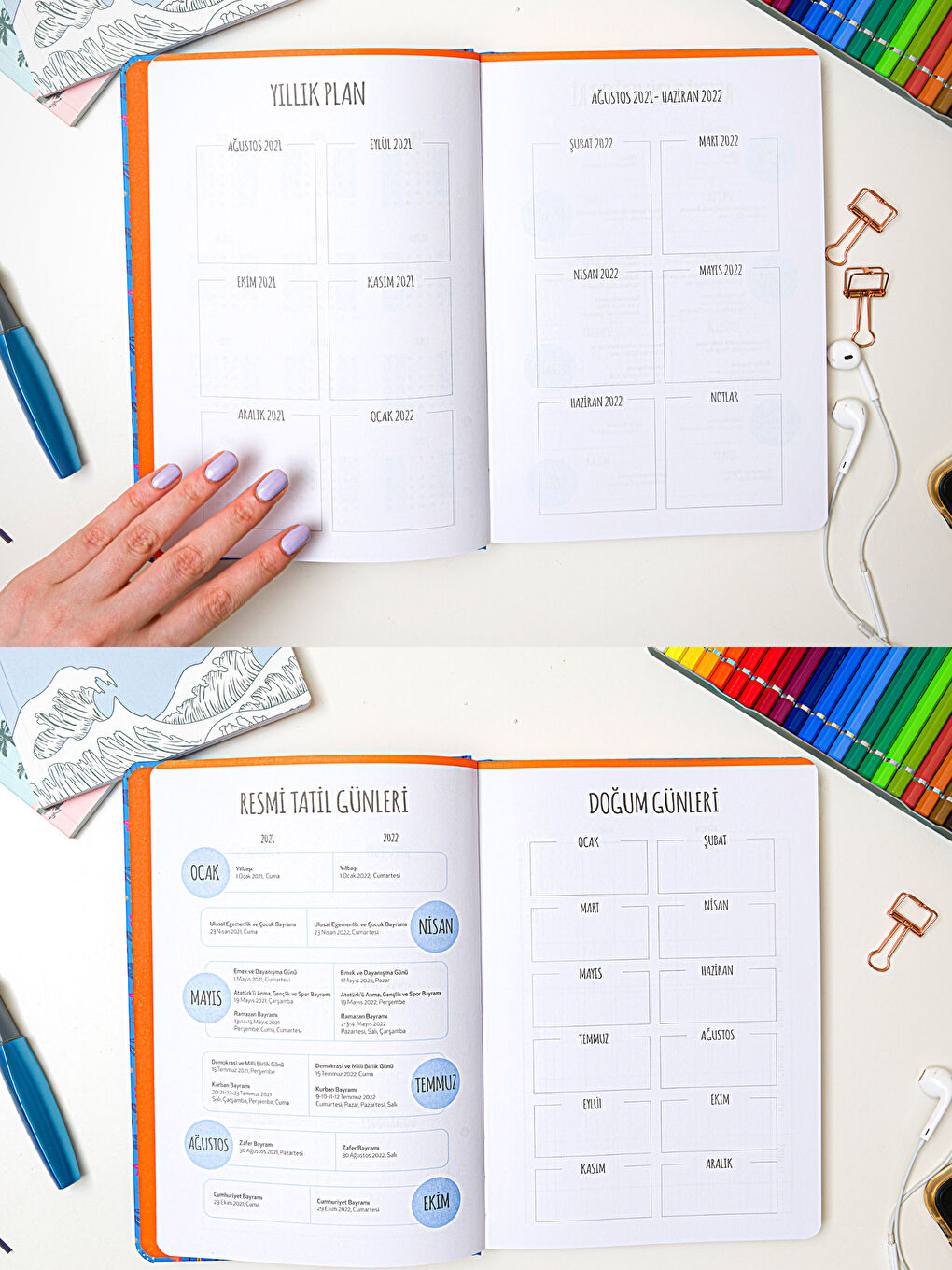 لي كولور أجندة أكاديمية زهري-5