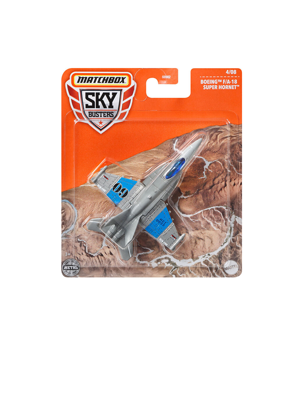 Mattel Oyuncak Uçak-4