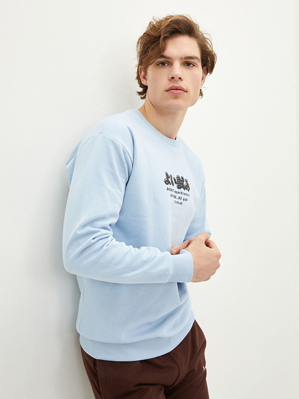 Mavi Bisiklet Yaka Baskılı Erkek Kalın Sweatshirt-1