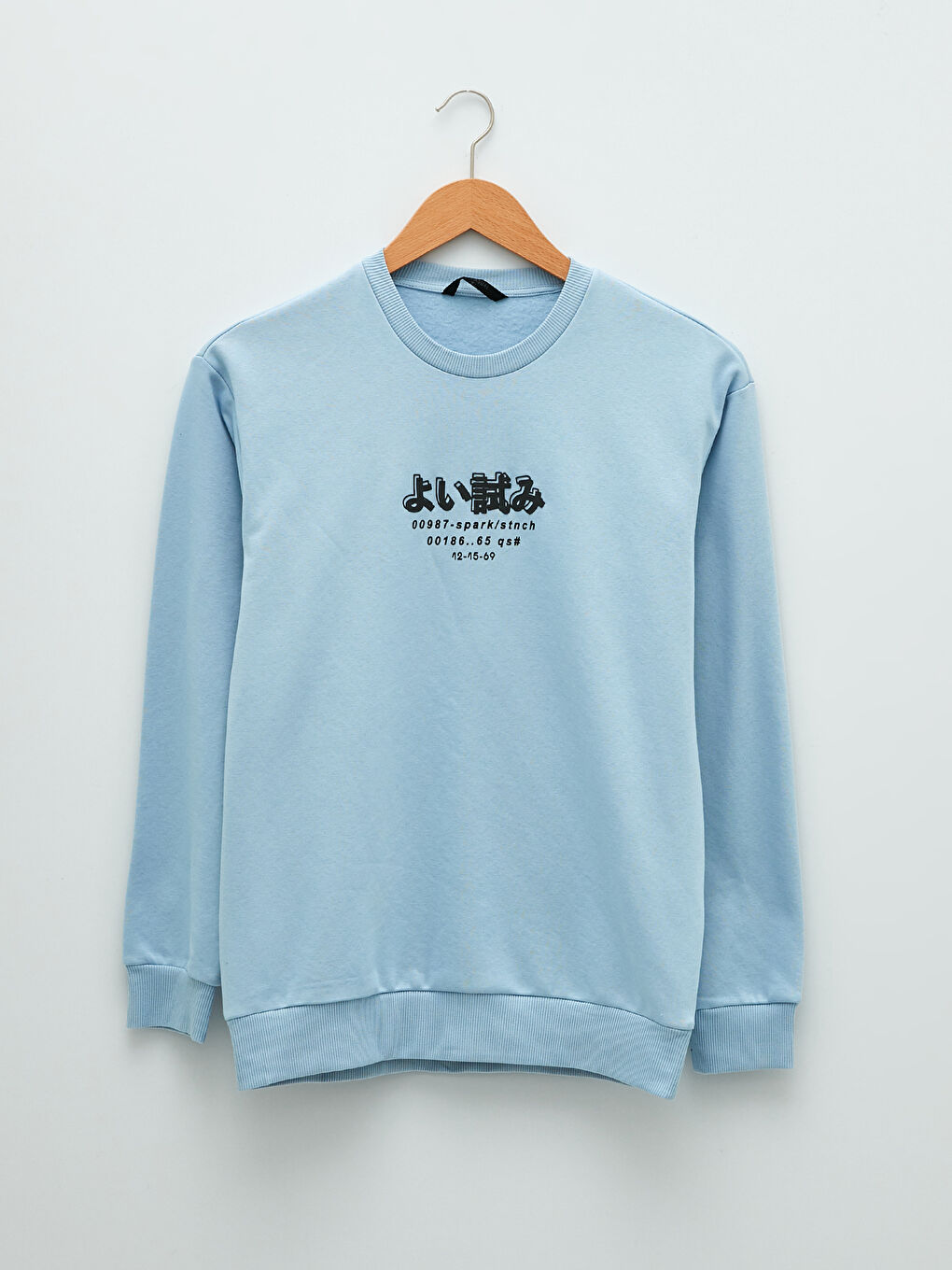 Mavi Bisiklet Yaka Baskılı Erkek Kalın Sweatshirt-5