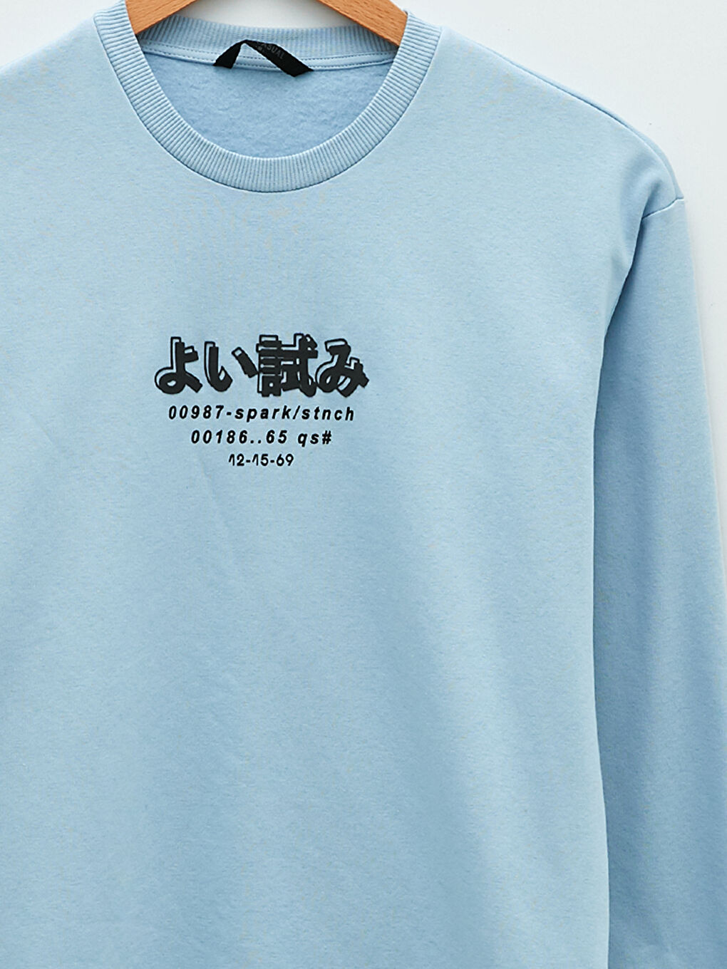 Mavi Bisiklet Yaka Baskılı Erkek Kalın Sweatshirt-7