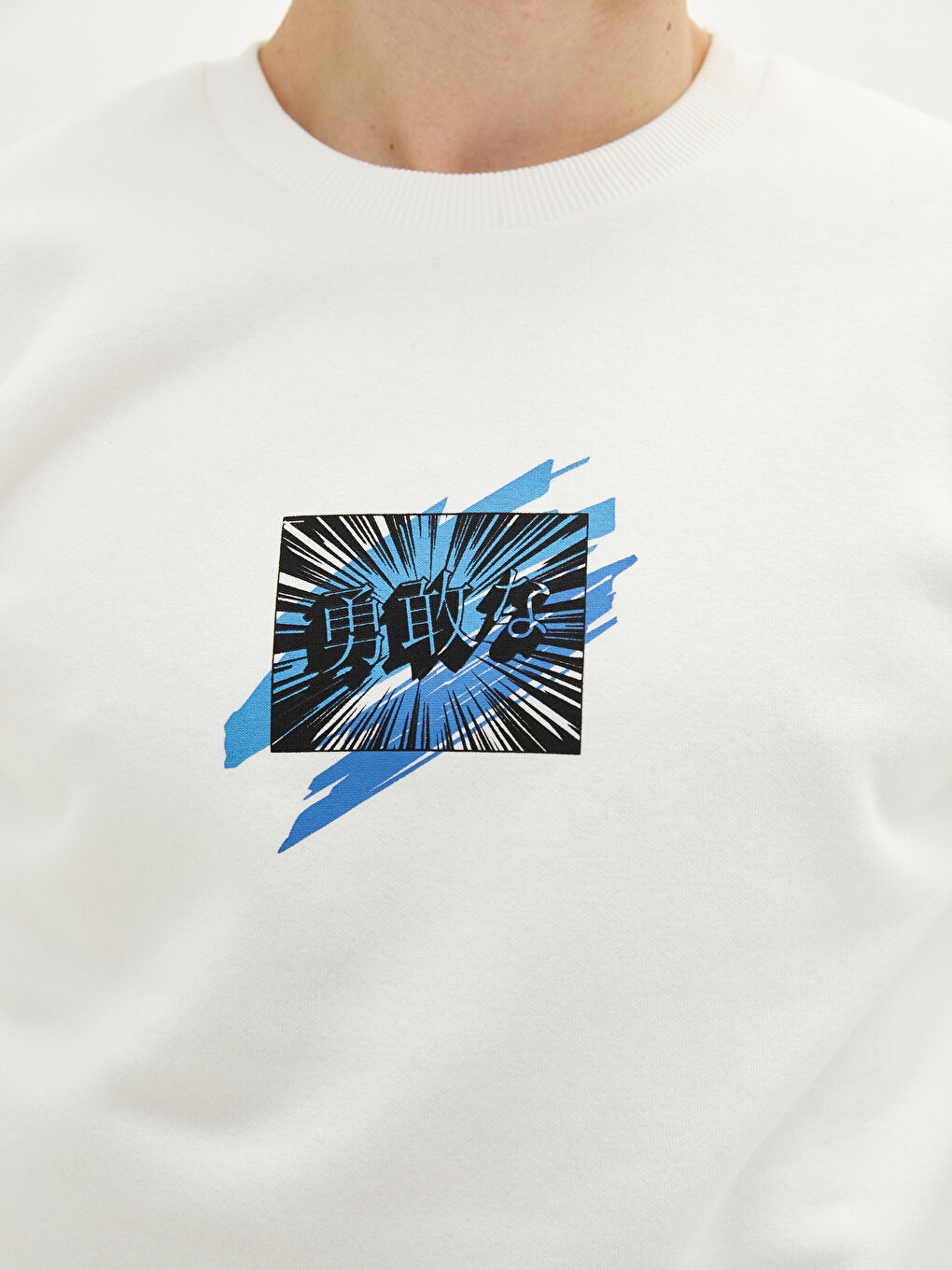 Bisiklet Yaka Baskılı Erkek Kalın Sweatshirt-3